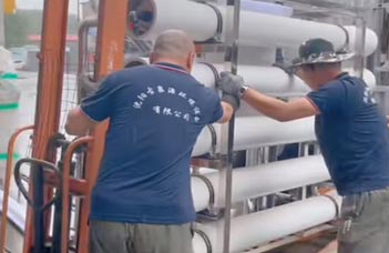 哈爾濱水處理設(shè)備都安在哪里？