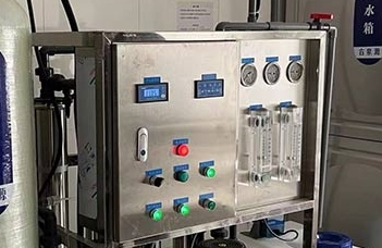反滲透水處理設(shè)備是如何提高水質(zhì)純凈度？