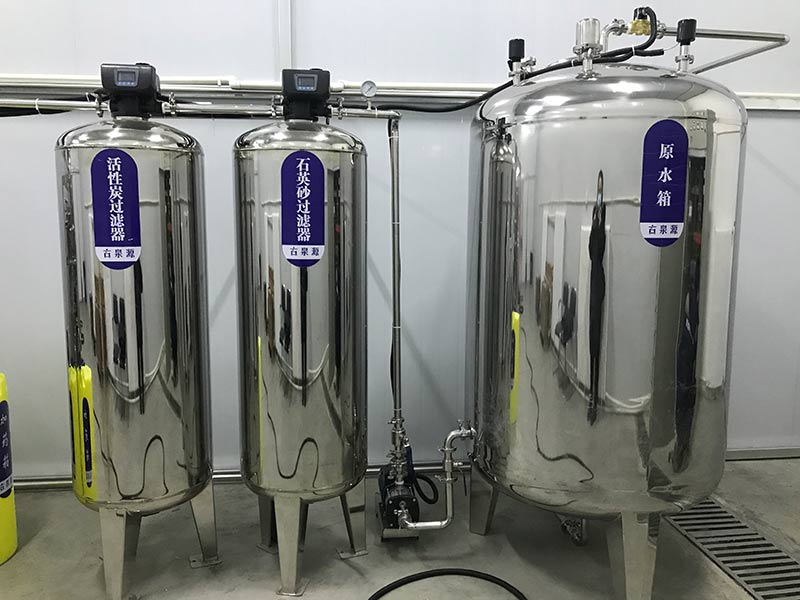 如何選擇適合自己的高純水設(shè)備？