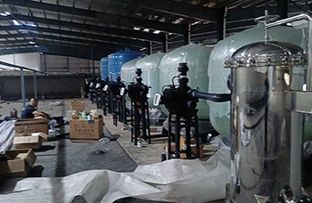 丹東軟化水設(shè)備的優(yōu)勢探討