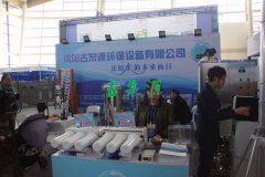 成功的背后，離不開每個(gè)人的鼎力支持